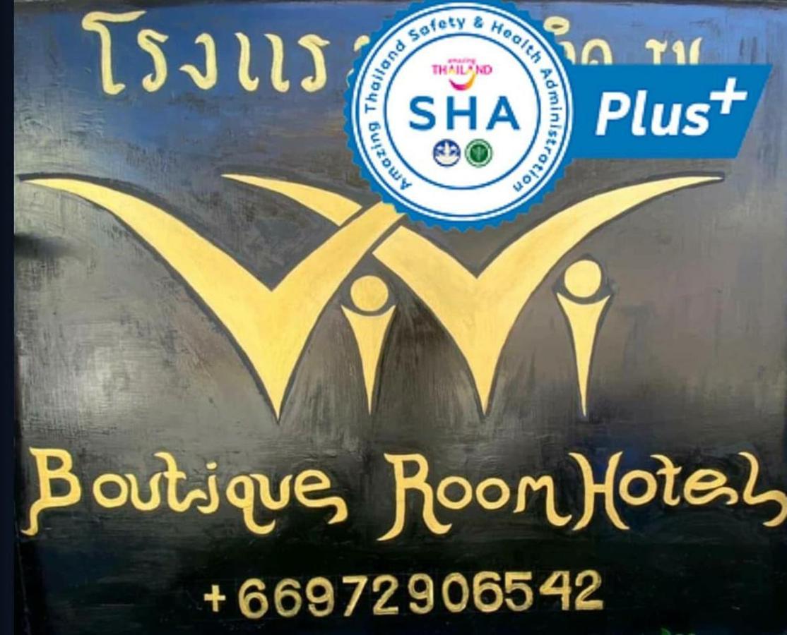 Vivi Boutique Room Hotel Sha Plus Rawai Dış mekan fotoğraf